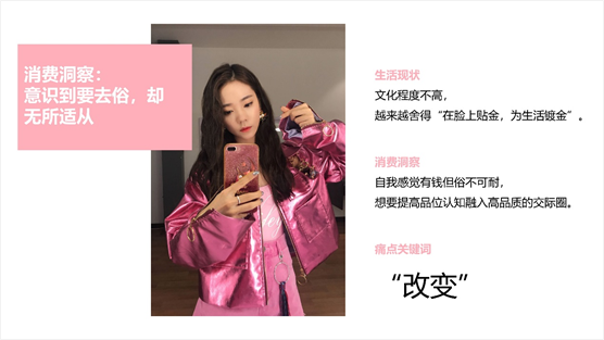 如何寫(xiě)一份有吸引力的活動(dòng)方案？ 