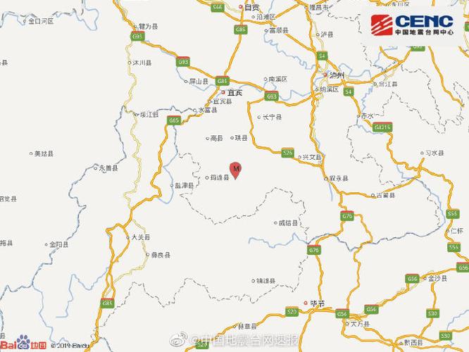 3.8級地震有多大，會發(fā)生什么狀況