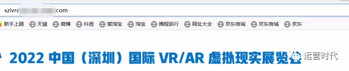市場運(yùn)營新人如何籌備展會(huì)工作？學(xué)會(huì)這10種方法不怕你不會(huì)