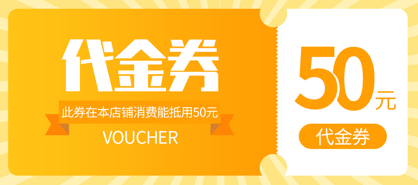 6種店鋪促銷引流方法，簡(jiǎn)單實(shí)用易操作