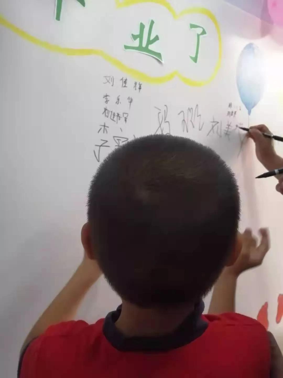 畢業(yè)典禮活動(dòng)方案