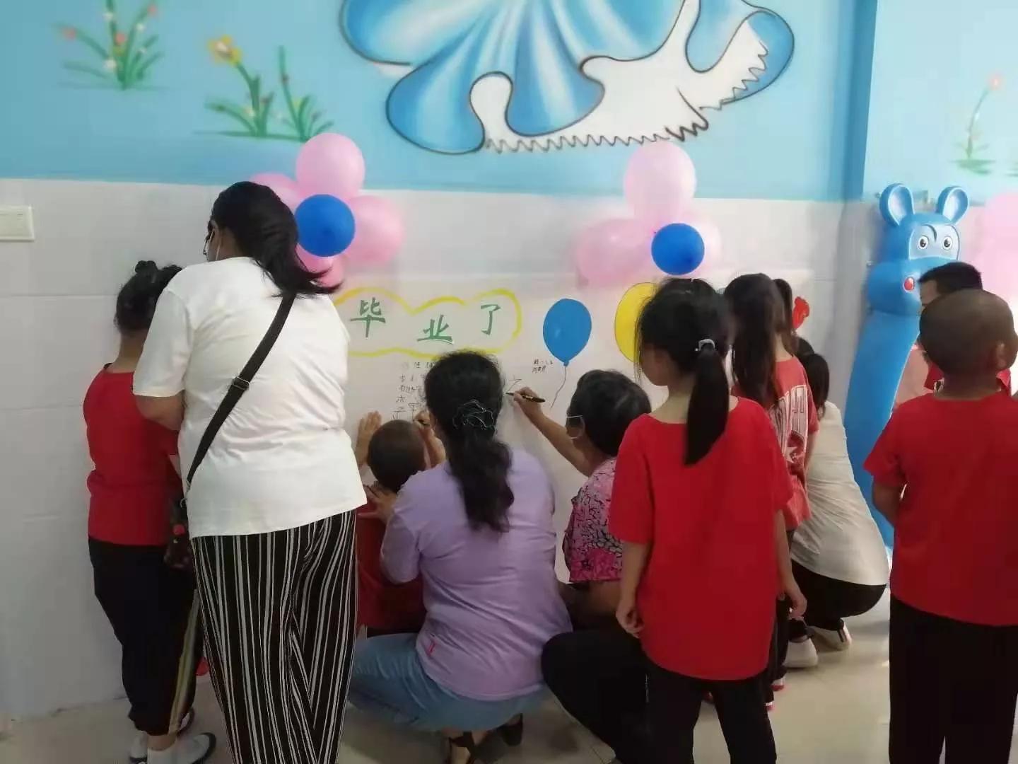 畢業(yè)典禮活動(dòng)方案