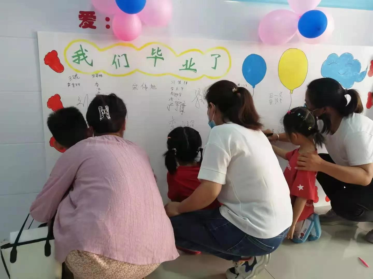 畢業(yè)典禮活動(dòng)方案