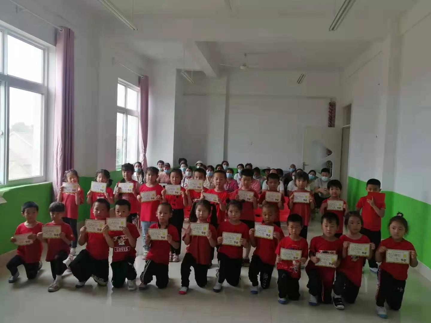 畢業(yè)典禮活動(dòng)方案