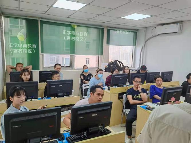 學習電商有必要培訓嗎？