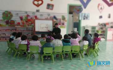 幼兒園大班教師的隨筆
