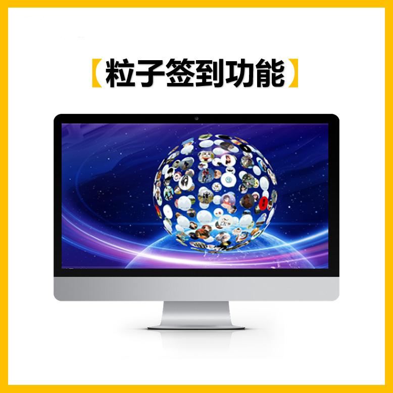 大型會議活動細(xì)節(jié)多，不會做？看完這篇就會了