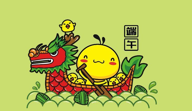 端午節(jié)將到，除了吃粽子、賽龍舟，還有4大習(xí)俗，別忘記