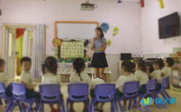 幼兒園教育隨筆范文4篇