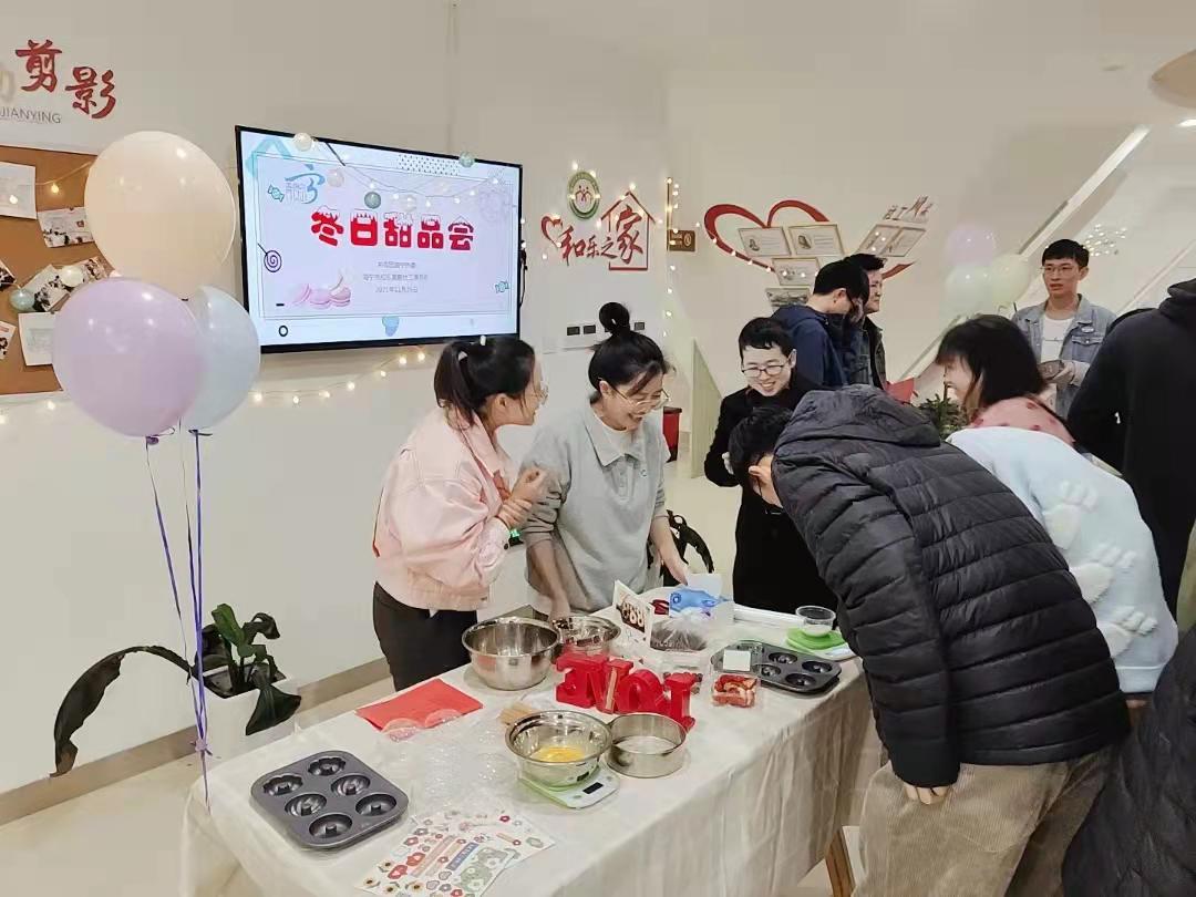 從戀愛到婚姻，這場青年沙龍活動備受歡迎