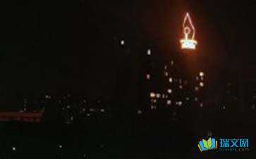 心若向陽(yáng)，何懼黑夜