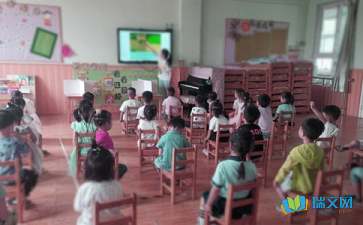 幼兒園教育心得隨筆