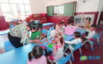 教育故事隨筆幼兒園