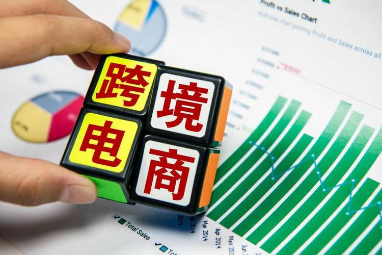 2022做電商還能賺錢嗎