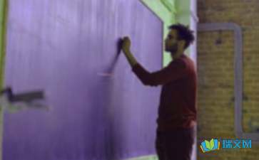 小學(xué)班主任班級管理隨筆