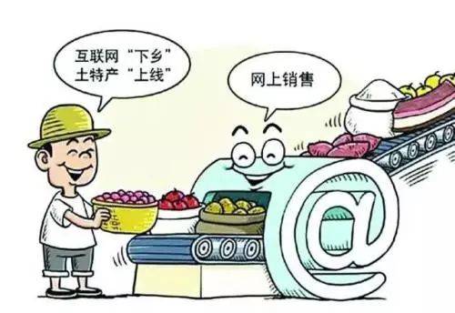 為什么農(nóng)產(chǎn)品電商會(huì)這么難？最難的在什么地方