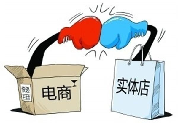 網(wǎng)店對實體店的沖擊很大，什么店沒有受到網(wǎng)店的沖擊？