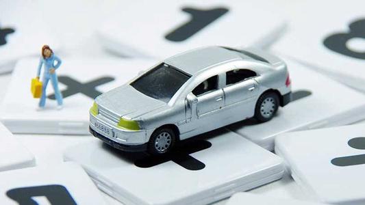 汽車(chē)電商是什么鬼