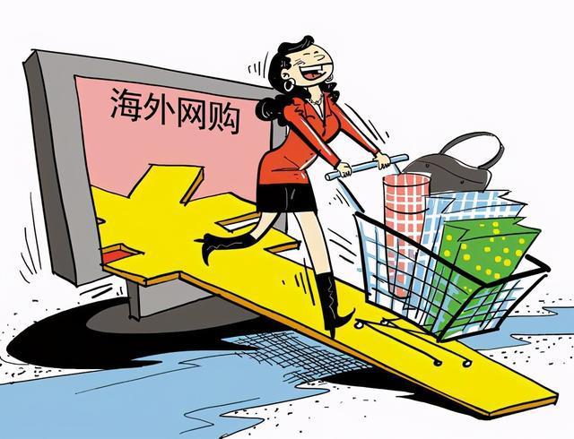 跨境電商新手應(yīng)該注意那些問題呢？