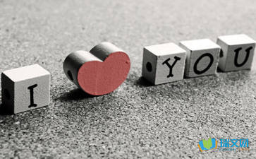 我的愛(ài)情隨筆散文