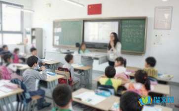 一年級上冊語(yǔ)文《家》教學(xué)方案設計及教學(xué)隨筆