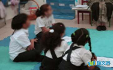有關(guān)幼兒園教師隨筆