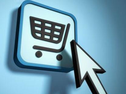 電商是什么意思 和淘寶的區(qū)別是什么