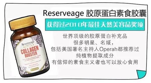 快手上賣保健品需要什么證件