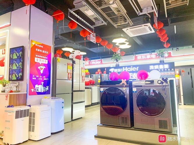 京東買的家電和實(shí)體店的質(zhì)量真的有區(qū)別嗎？