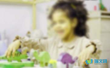 我的夢從一個女孩開始散文隨筆