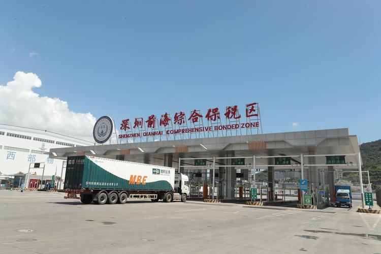 深圳保稅區(qū)有哪些？