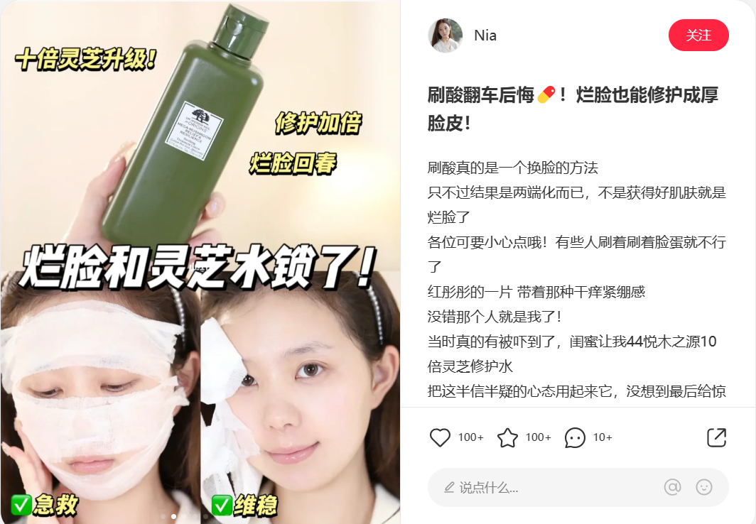 如何了解競(jìng)品的投放節(jié)奏和預(yù)算？怎么結(jié)合制作自家的品牌投放方案？（內(nèi)附模板）