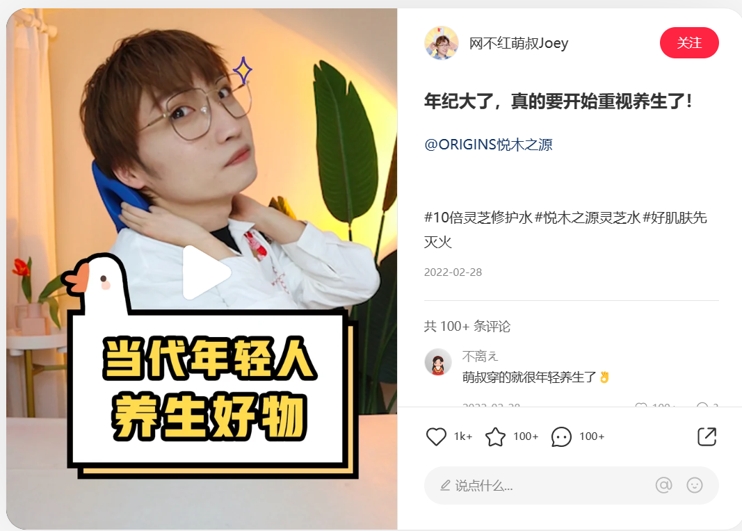 如何了解競(jìng)品的投放節(jié)奏和預(yù)算？怎么結(jié)合制作自家的品牌投放方案？（內(nèi)附模板）