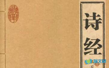 生活如詩(shī)經(jīng)典散文隨筆