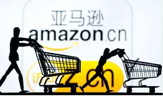 跨境電商亞馬遜開店需要準備什么？