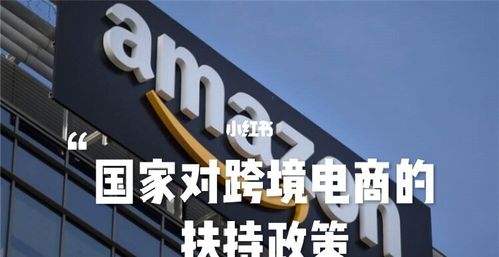 越發(fā)達(dá)的國家，越不扶持“電商”，你知道原因是什么嗎？