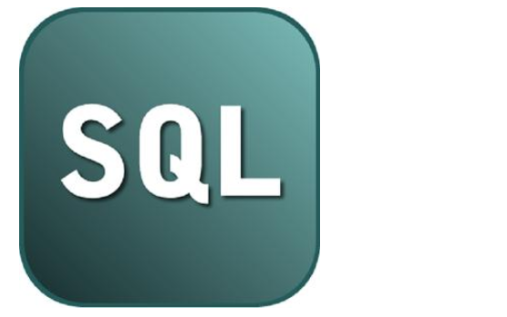 SQl指的是什么？