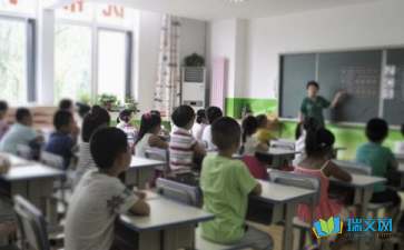 什么是教學(xué)隨筆