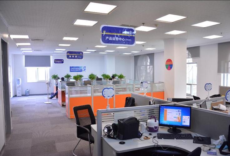 武漢悅卡國際電子商務(wù)有限公司怎么樣