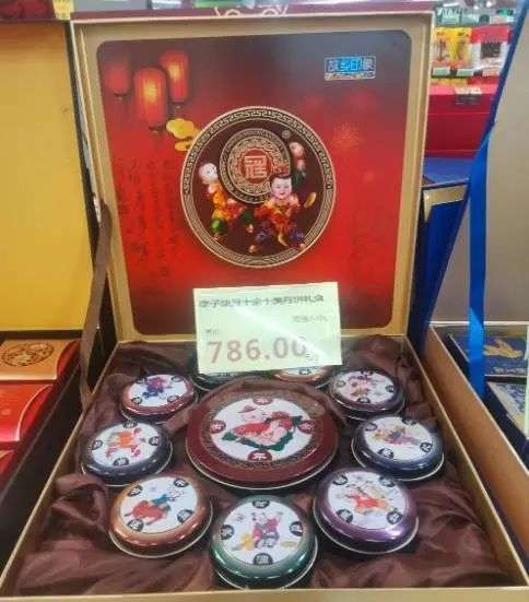 新規(guī)出臺限制電商平臺最貴月餅禮盒不超過500元，有哪些原因？