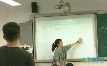 高中生物教學隨筆