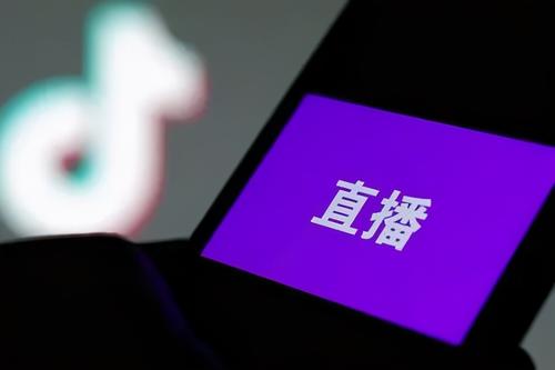 抖音電商定位興趣電商，它的抖link是做什么的？