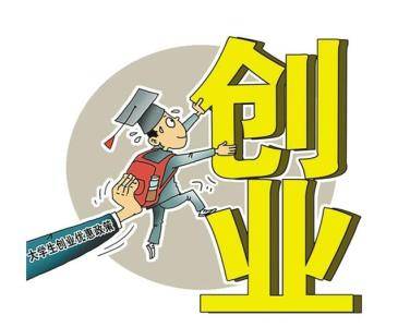 大學(xué)生創(chuàng)業(yè)做跨境電商可行嗎？