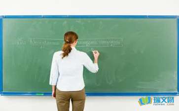 小班幼兒游戲活動教學(xué)隨筆