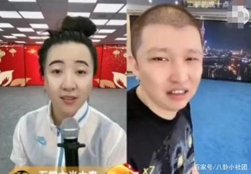 快手張開(kāi)鳳是男的還是女的