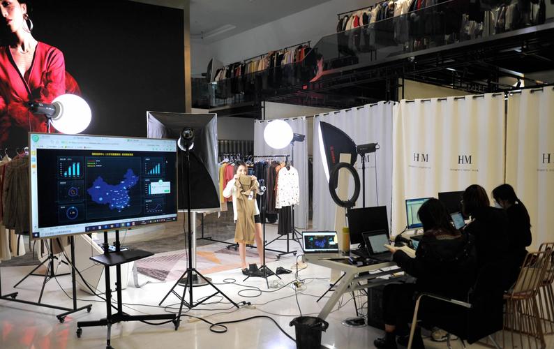 什么是電商直播？