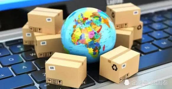 我是做電商的，發(fā)做的產(chǎn)品都是20公斤的，選什么快遞比較好！