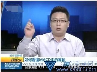 知名電視主持人攤上事！證監(jiān)會(huì)找上門 罰款超1億