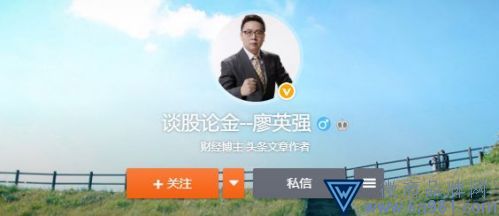 知名電視主持人攤上事！證監(jiān)會(huì)找上門 罰款超1億