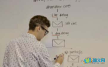 班主任工作隨筆